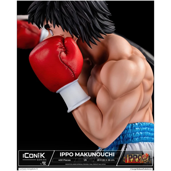 Hajime No Ippo – Ippo Makunouchi – IConiK Serie - Limited Edition – Image 9
