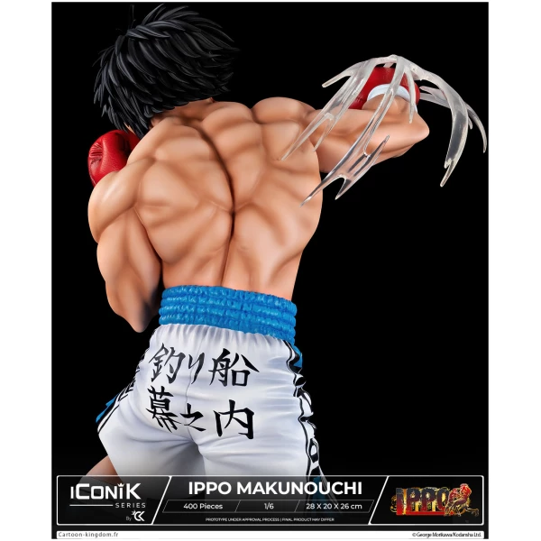 Hajime No Ippo – Ippo Makunouchi – IConiK Serie - Limited Edition – Image 2