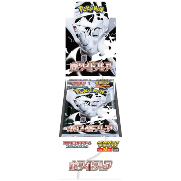 Cartes Pokemon - White Flare - Booster Deluxe Display (JP)