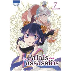 Le Palais des Assassins 7