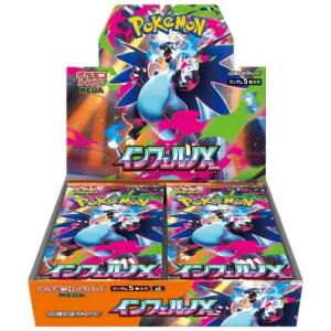 pre order pokemon inferno x booster display japanese sparkleaf tcg 9507826