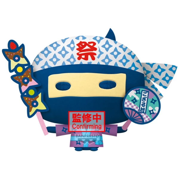 Peluche - Gozarutchi - Tamagotchi : Festival