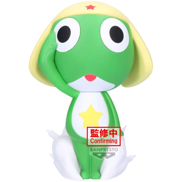 Keroro - Sergent Keroro - Big Sofvimates