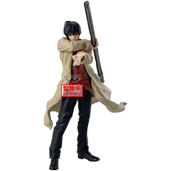Nagumo - Sakamoto Days - Solid Scene Collection
