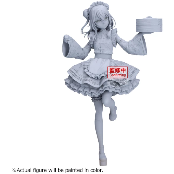 Sajuna Inui (China Maid Ver.) - Sexy Cosplay Doll - Espresto : Detailed Elegance