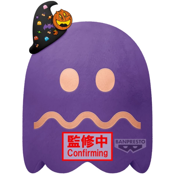 Peluche - Ghost (Party) - Pacman - Super Big Plush