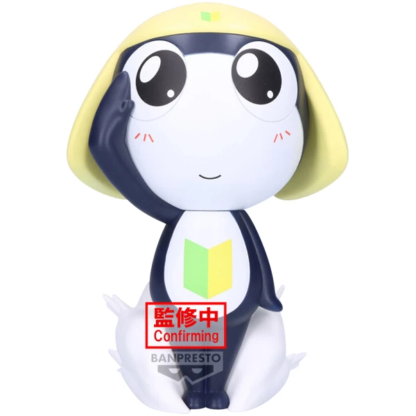 Tamama - Sergent Keroro - Big Sofvimates