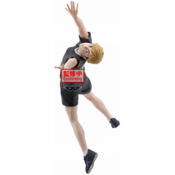 Atsumu Miya - Haikyu - Posing