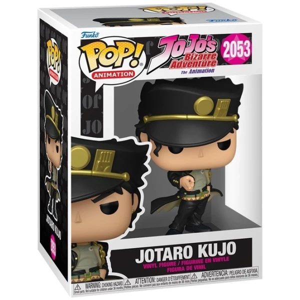Jotaro Kujo - Jojo's Bizarre Adventure (2053) - POP Animation