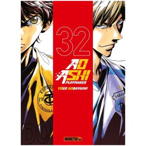 Ao Ashi Playmaker 32