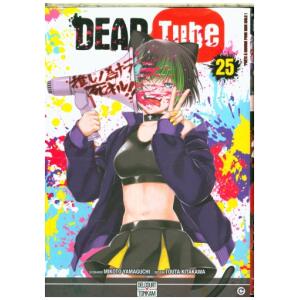 Dead Tube 25
