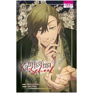 Kamisama School 10