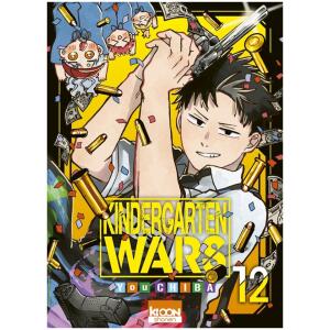 Kindergarten Wars 12