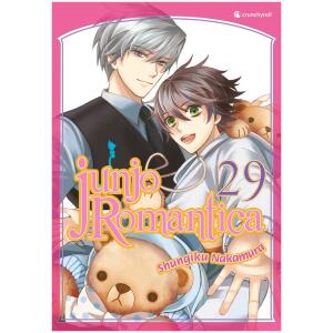Junjo Romantica 29
