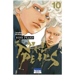 Nine Peaks 10