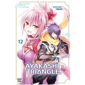 Ayakashi Triangle 12