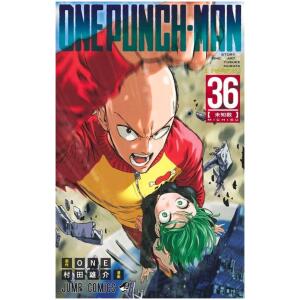 One Punch Man 36