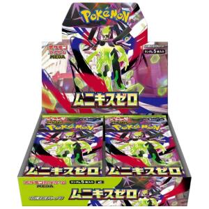 pre order pokemon munikis zero booster display japanese sparkleaf tcg 7429055