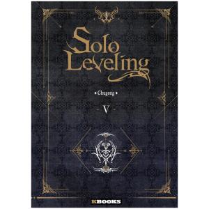 Solo Leveling 5