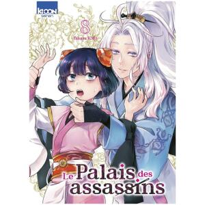 Le Palais des Assassins 8