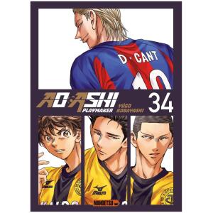 Ao Ashi Playmaker 34