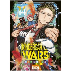Kindergarten Wars 14