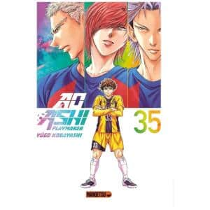 Ao Ashi Playmaker 35