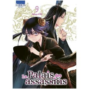 Le Palais des Assassins 9