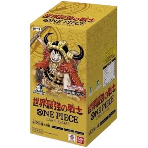 Precommande Luffy sample