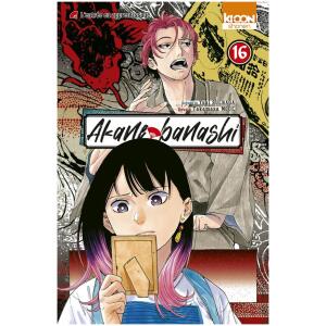 Akane Banashi 16