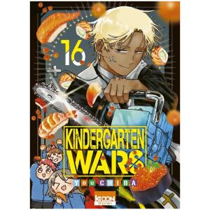 Kindergarten Wars 16