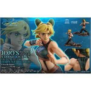 Jolyne Cujoh 1/8 - Jojo's Bizarre Adventure : Stone Ocean - Figure Museum - Sentinel