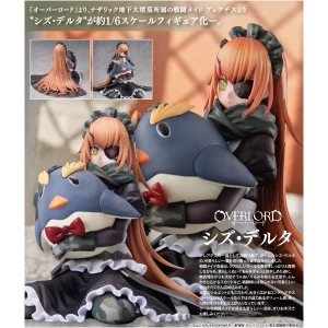 CZ2128 Delta 1/6 - Overlord - Union Creative