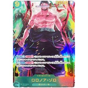 Roronoa Zoro SEC-P OP06-118 PSA 10