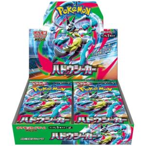 Display Pokémon M7 Aura Seeker japonais