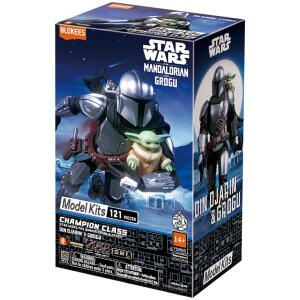Din Djarin & Grogu (The Mandalorian – Champion Class 05) – Star Wars – Blokees