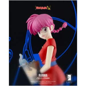 NEON018 RANMA 4 5 PRICELESS 000