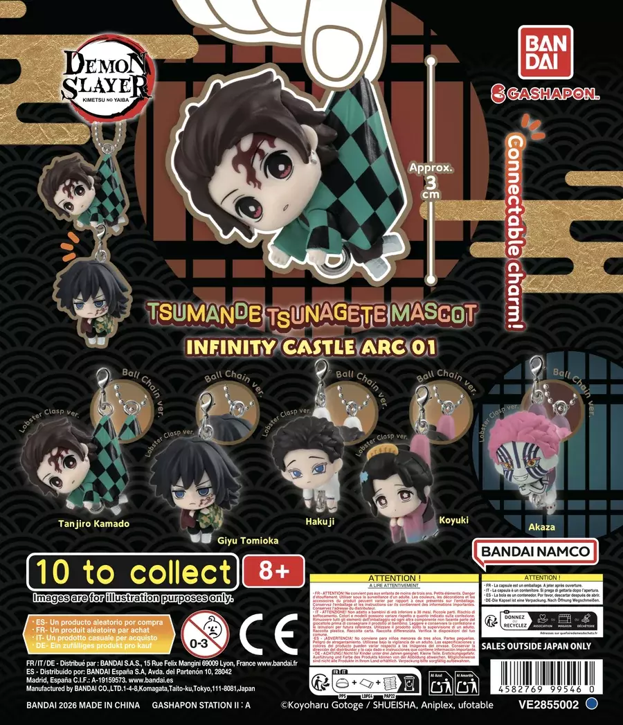 Gashapon Bandai Official Shop Lausanne 2 Gashapon Demon Slayer Tsumande Tsunagete Mascot Infinity Castle Arc 01