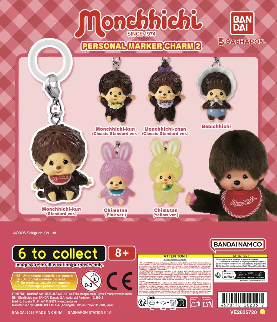 Gashapon Bandai Official Shop Lausanne 12 Gashapon Monchhichi Personal Marker Charm 2