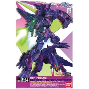 1/100 - Gundam : Seed Destiny - Astray Mirage Frame