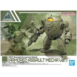 30 Minutes Missions - Exa Vehicle (Armored Assault Mecha Ver.)