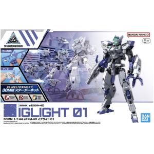 30 Minutes Missions - Iglight (01)