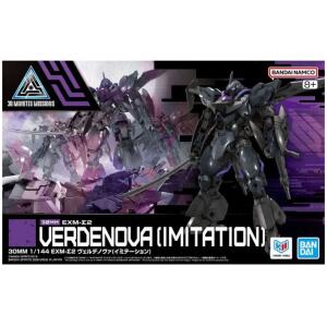 30 Minutes Missions - Verdenova (Imitation)