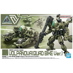 30 Minutes Missions - Volpa Nova (Quad Bike Ver.)