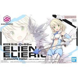 30 Minutes Sisters - Elliene Eri-Erika (Elegant Form)