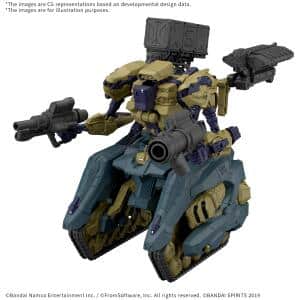 30MM - Armored Core VI Fires Of Rubicon - RaD CC-3000 Wrecker Circus
