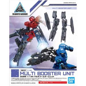 Accessoires Maquettes - 30 Minutes Missions - Multi Booster Unit