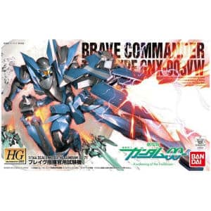 High Grade - Gundam : 00 - Brave Commander Test Type