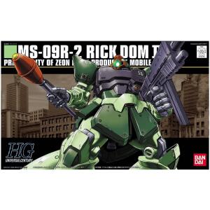 High Grade - Gundam : 0080 - Rick Dom II
