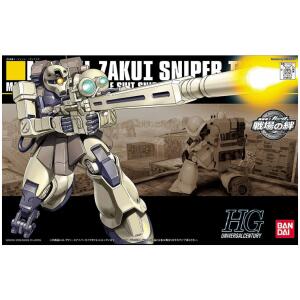 High Grade - Gundam : HGUC - Zaku I Sniper Type